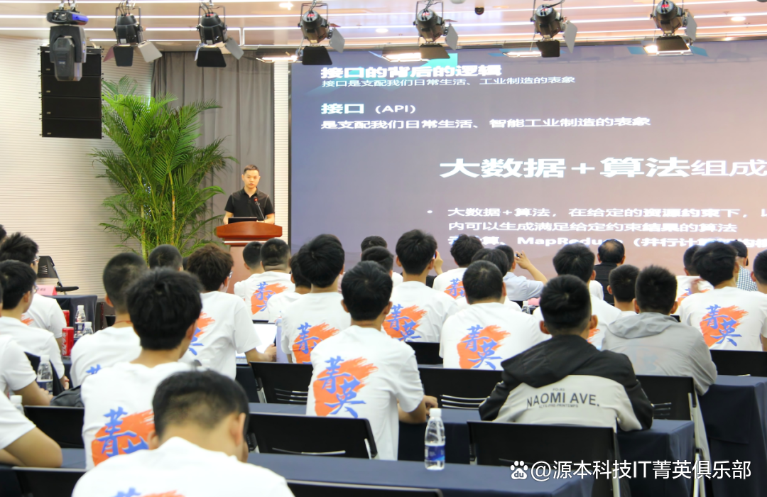 大学生暑期攻略：掌握大数据、云原生与人工智能，引领未来竞争